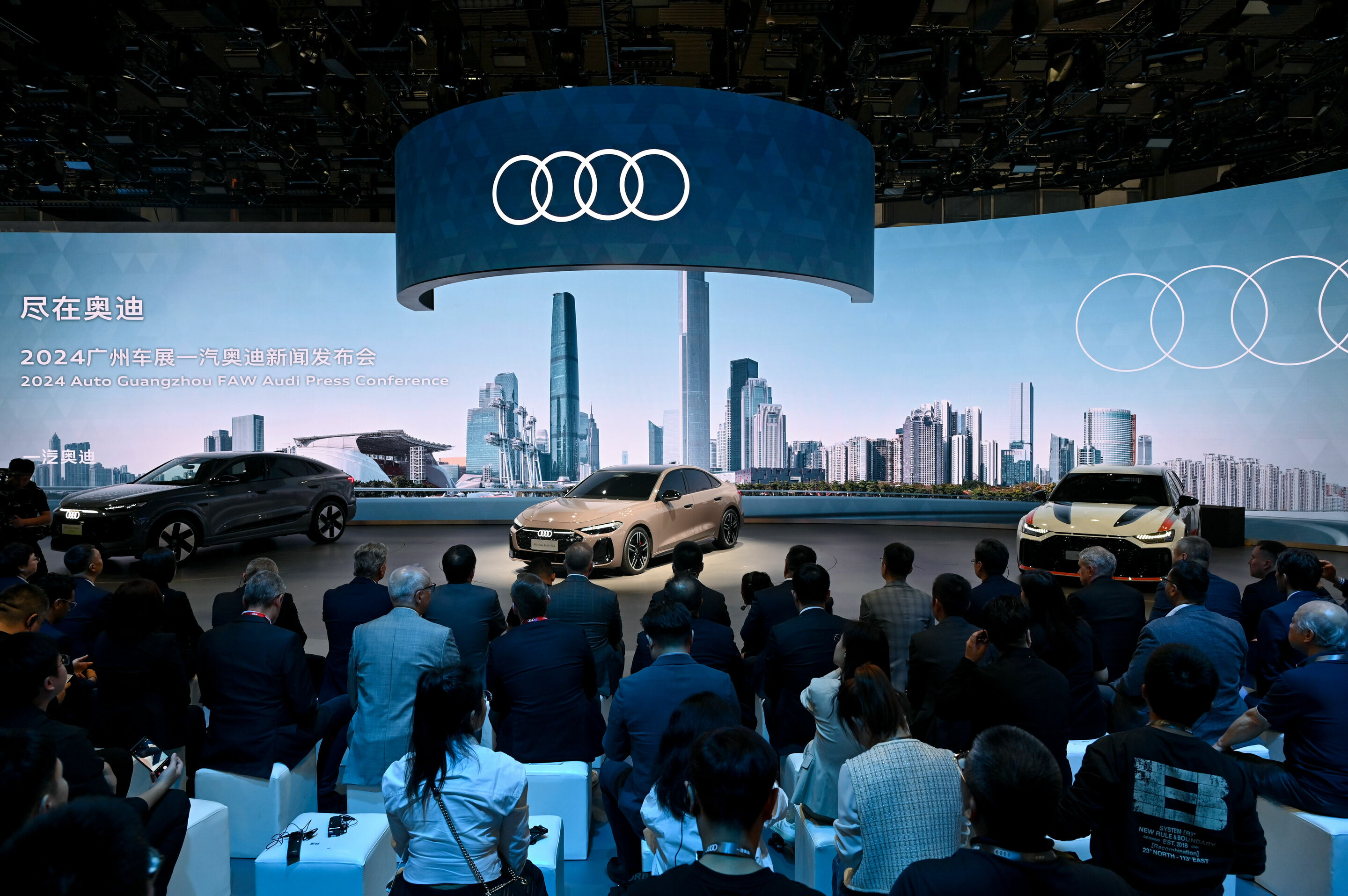 Audi presents key debuts for China at Auto Guangzhou - Impressions of Auto Guangzhou 2024 at the FAW Audi stand