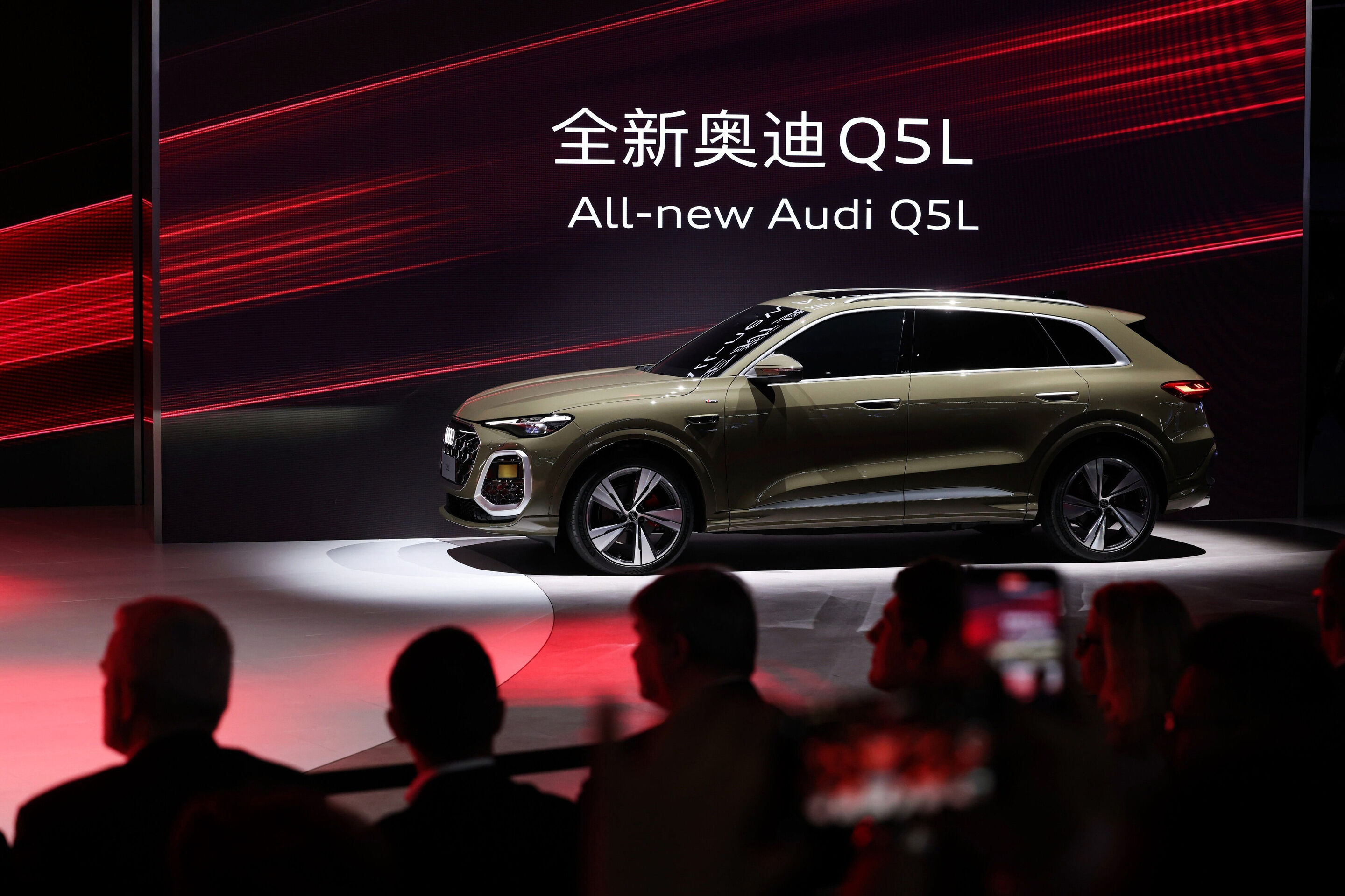 Audi auf der Auto Shanghai 2025 - Auf der Auto Shanghai 2025 präsentieren Audi und seine Joint-Venture-Partner FAW und SAIC ihr Produktportfolio für China auf einem gemeinsamen Messestand: Audi Q5L